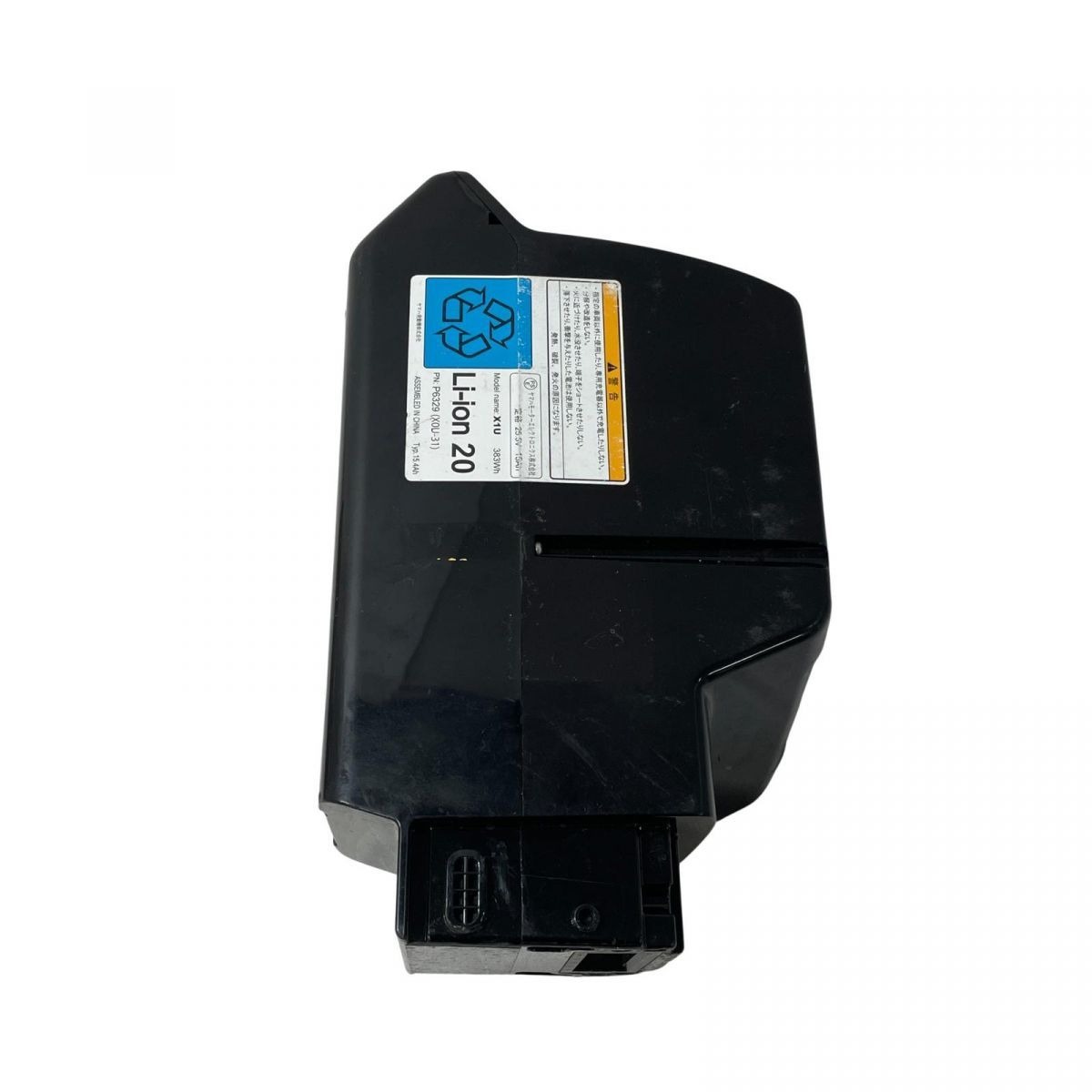 電動自転車用バッテリー BRIDGESTONE ブリヂストン 15.4Ah X1U P6329 X0U-31 AMK850606相