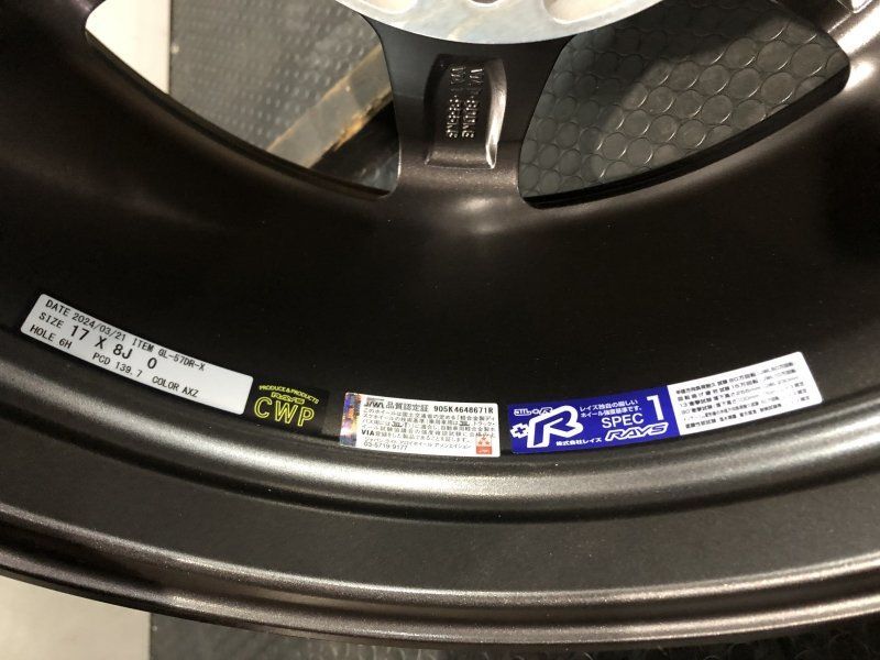 ランクルプラド等