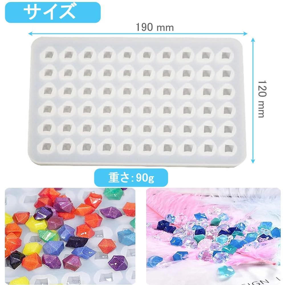 特価商品】シリコンモールド ミニ レジン アクセ uvレジン エポキシ