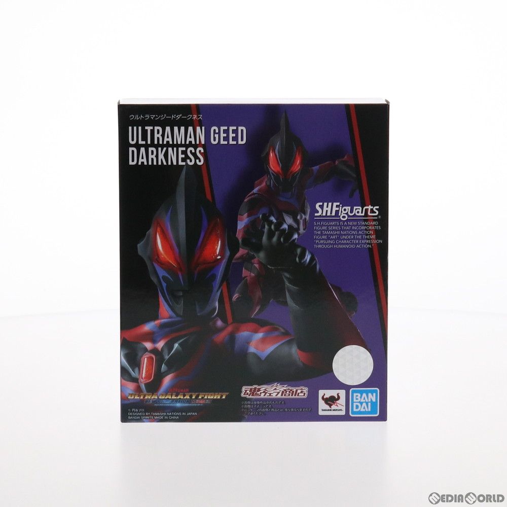 魂ウェブ商店限定 S.H.Figuarts(フィギュアーツ) ウルトラマンジードダークネス ウルトラギャラクシーファイト ニュージェネレーションヒーローズ 完成品 可動フィギュア バンダイスピリッツ