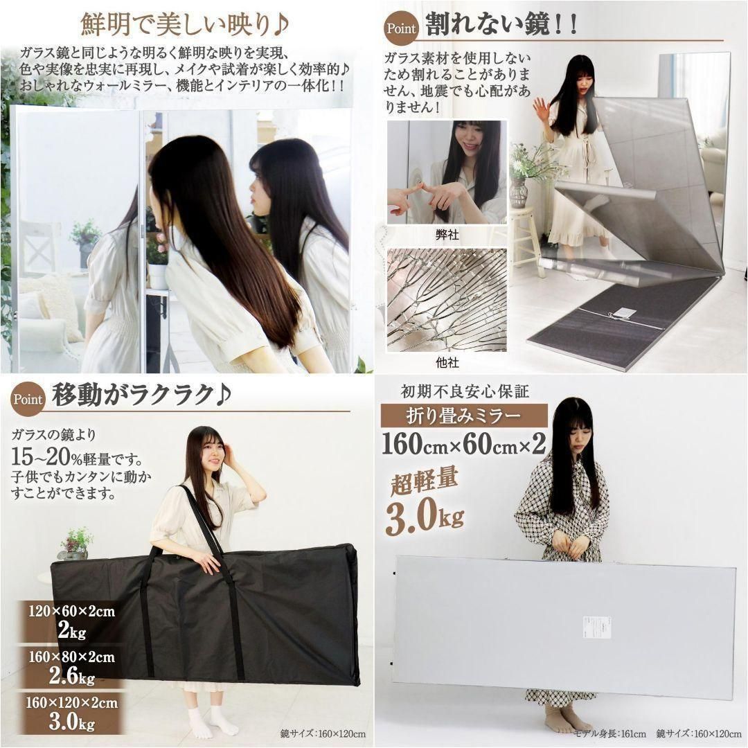 スタンドミラー おしゃれ 160cm*50cm 全身鏡 姿見 壁掛け 黒704