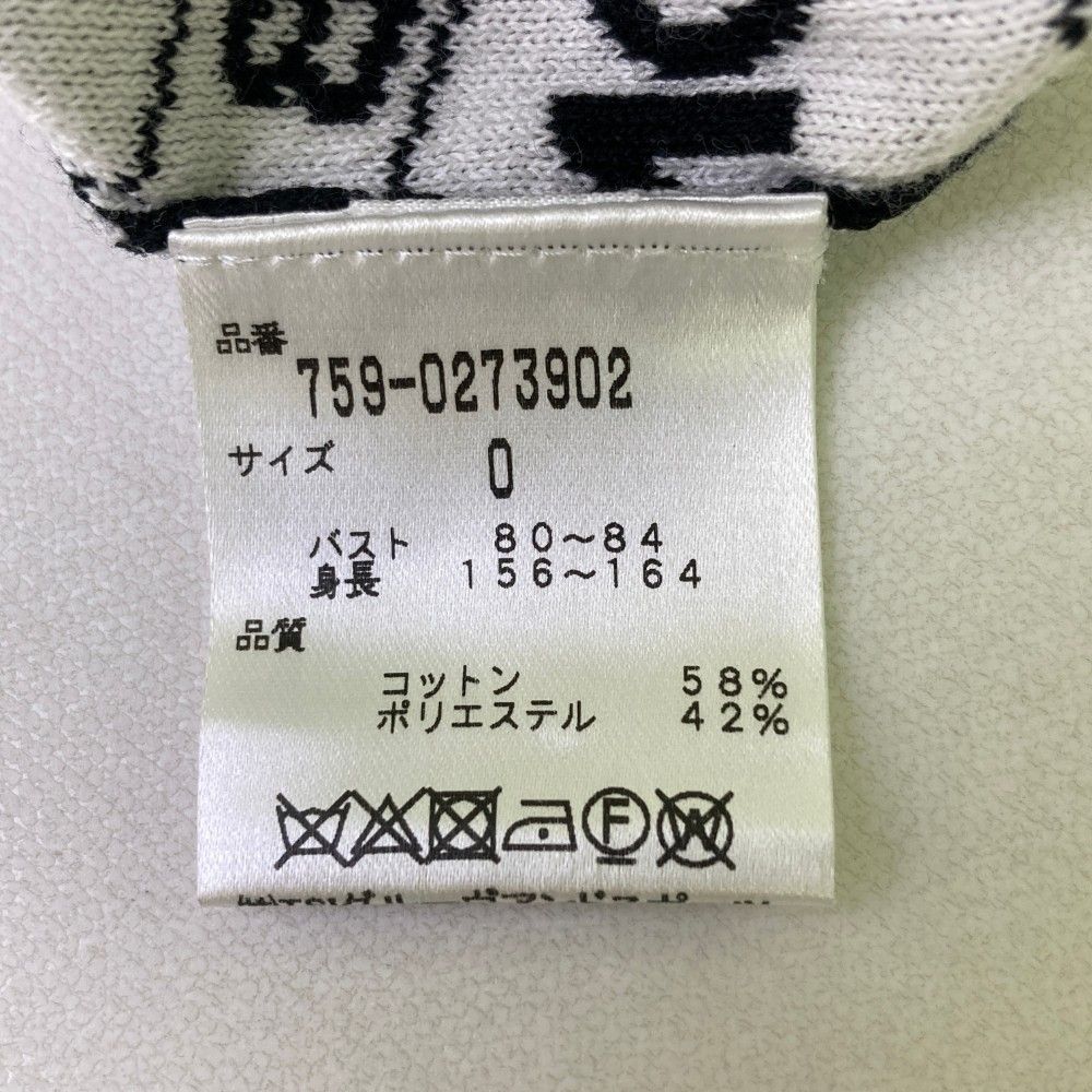 サイズ：0 MASTER BUNNY EDITION マスターバニーエディション  ニットベスト ロゴ ボーダー ブラック系 [240101464535] ゴルフウェア レディース ストスト MASTER BUNNY EDITION マスターバニーエディション ニットベスト