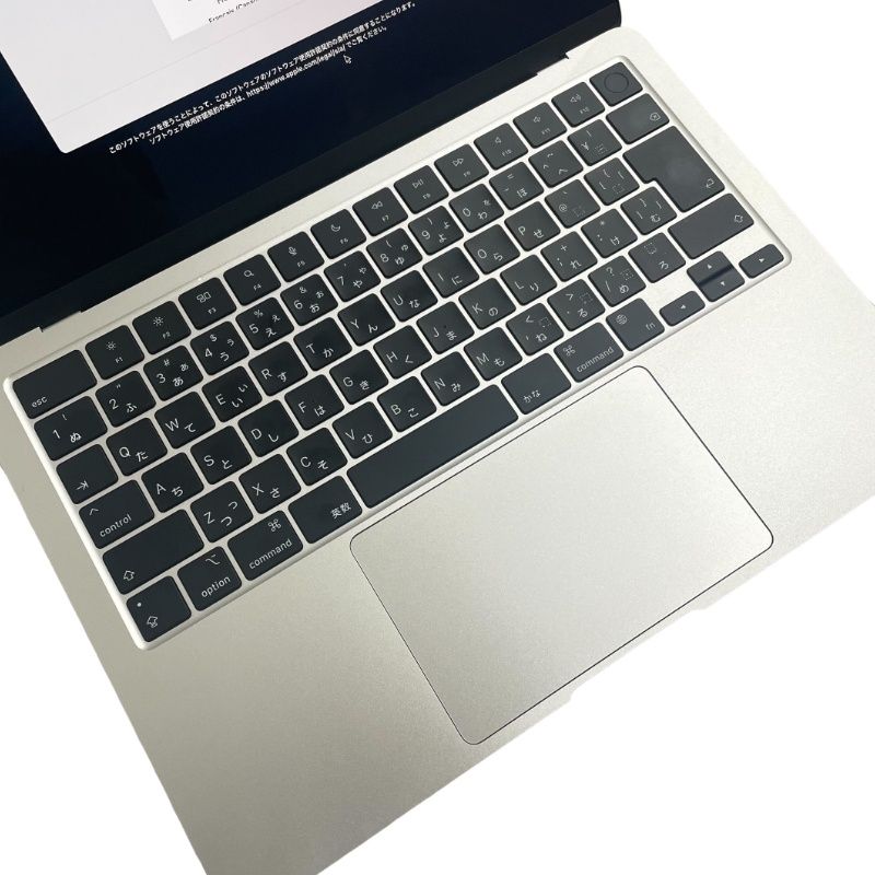 A2681