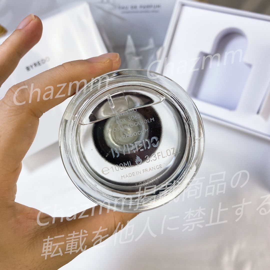 正規品・新品未開封】Byredo Young Rose バイレード ヤング ローズ  