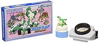 【中古】「非常に良い」冒険遊記プラスターワールド ~プラストオンGP~スターターセット