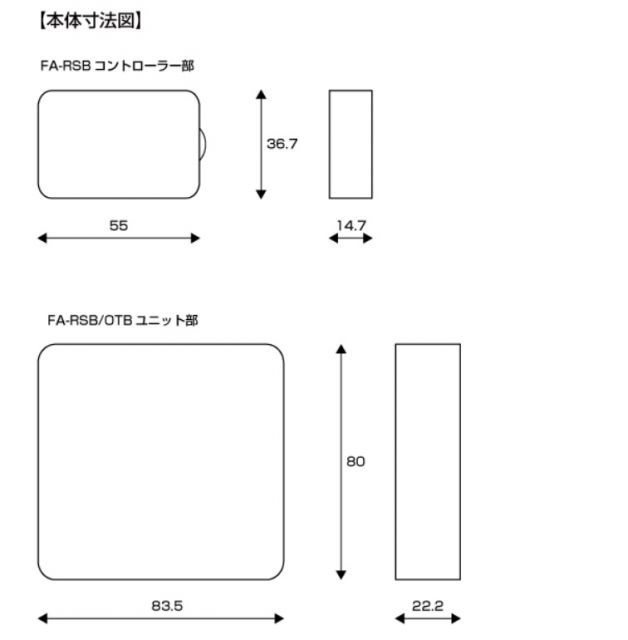 シエクル_スロコン]CV1W デリカD5(4N14_H25/01～)用レスポンスブースター【スロットルコントローラー】 - メルカリ