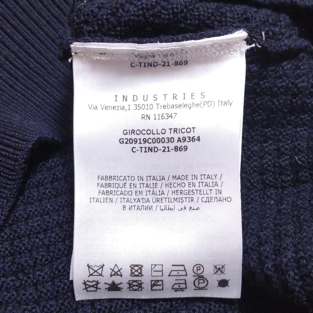 MONCLER(モンクレール) 長袖セーター サイズM メンズ美品 - ダーク  