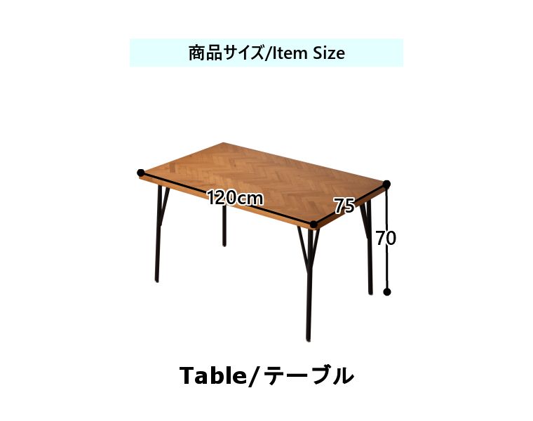 ナチュラル モダン