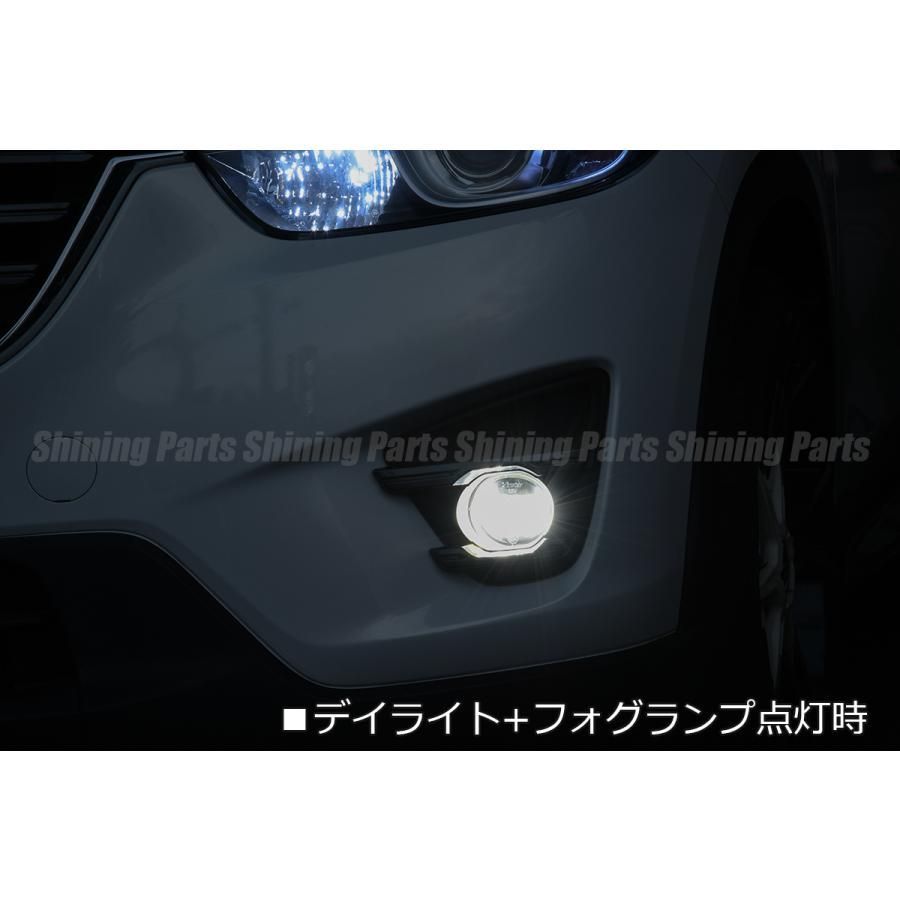 在庫処分/未使用 KE系 CX-5 前期/後期 ハイパワー LED フォグランプ デイライト付き 純正交換 ハロゲンフォグ装着車用 マツダ CX5 -  メルカリ