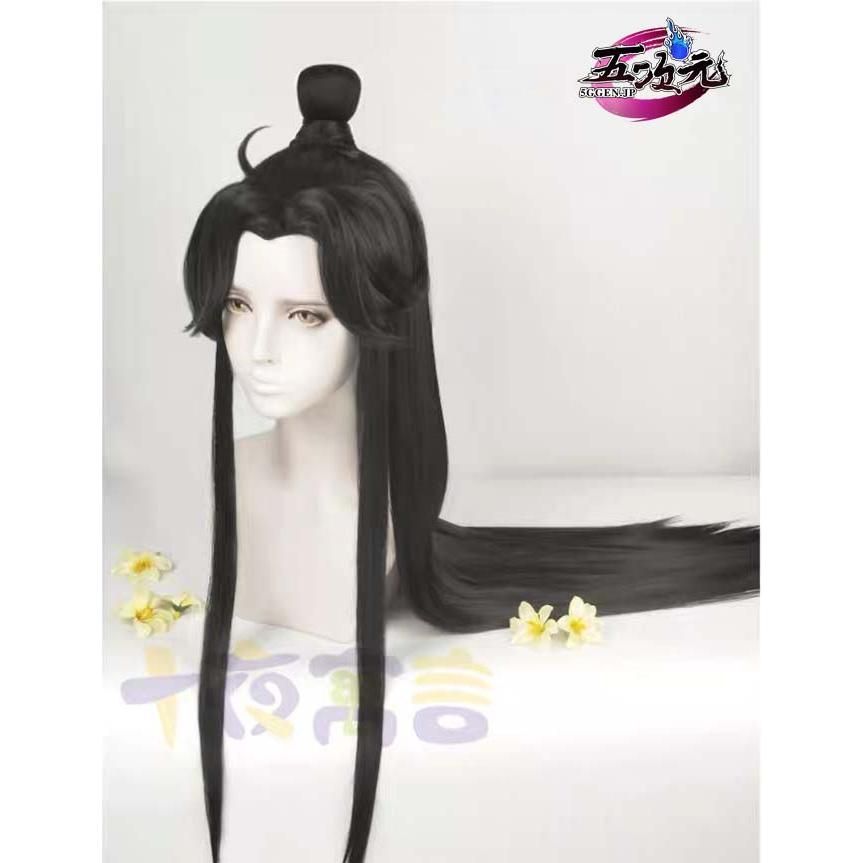 猫屋小舗 天官賜福 公式衣装 漫画 コスプレ 師清玄 女相 風師