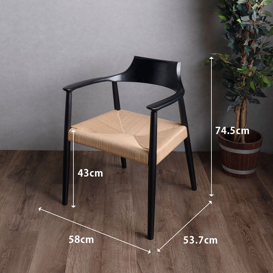 ダイニングチェア チェア 単品 木製 ダイニングチェアー イス 食卓椅子