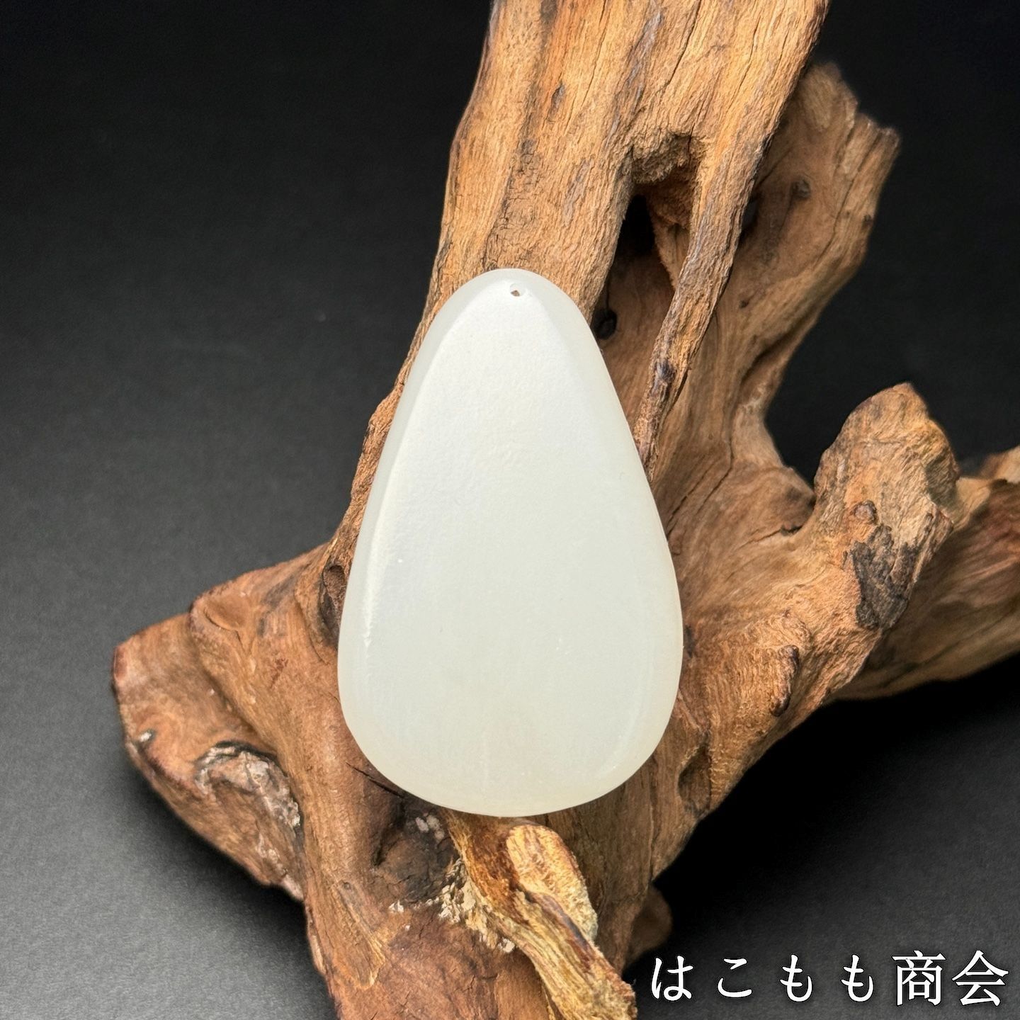 品和田玉 彌勒仏