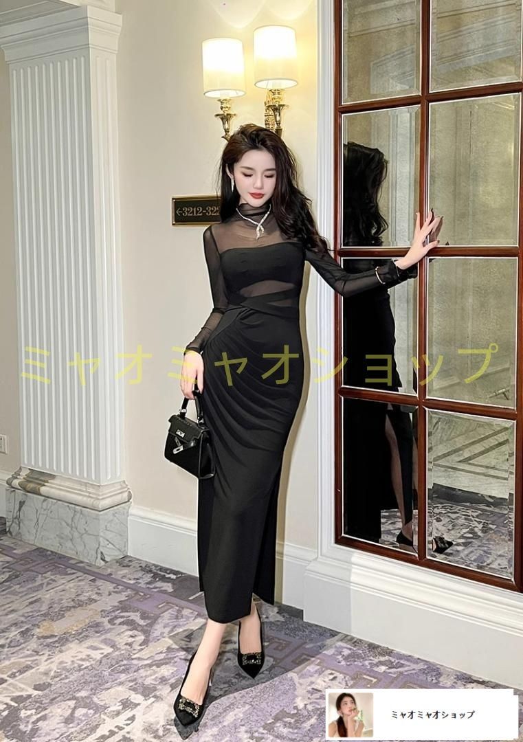 キャバドレス ロング丈 メッシュ切替 タイト パーティードレス ナイト 結婚式 二次会 同窓会 披露宴 パーティー 成人式 お呼ばれ 上品 裏地あり サイズ S M L XL
