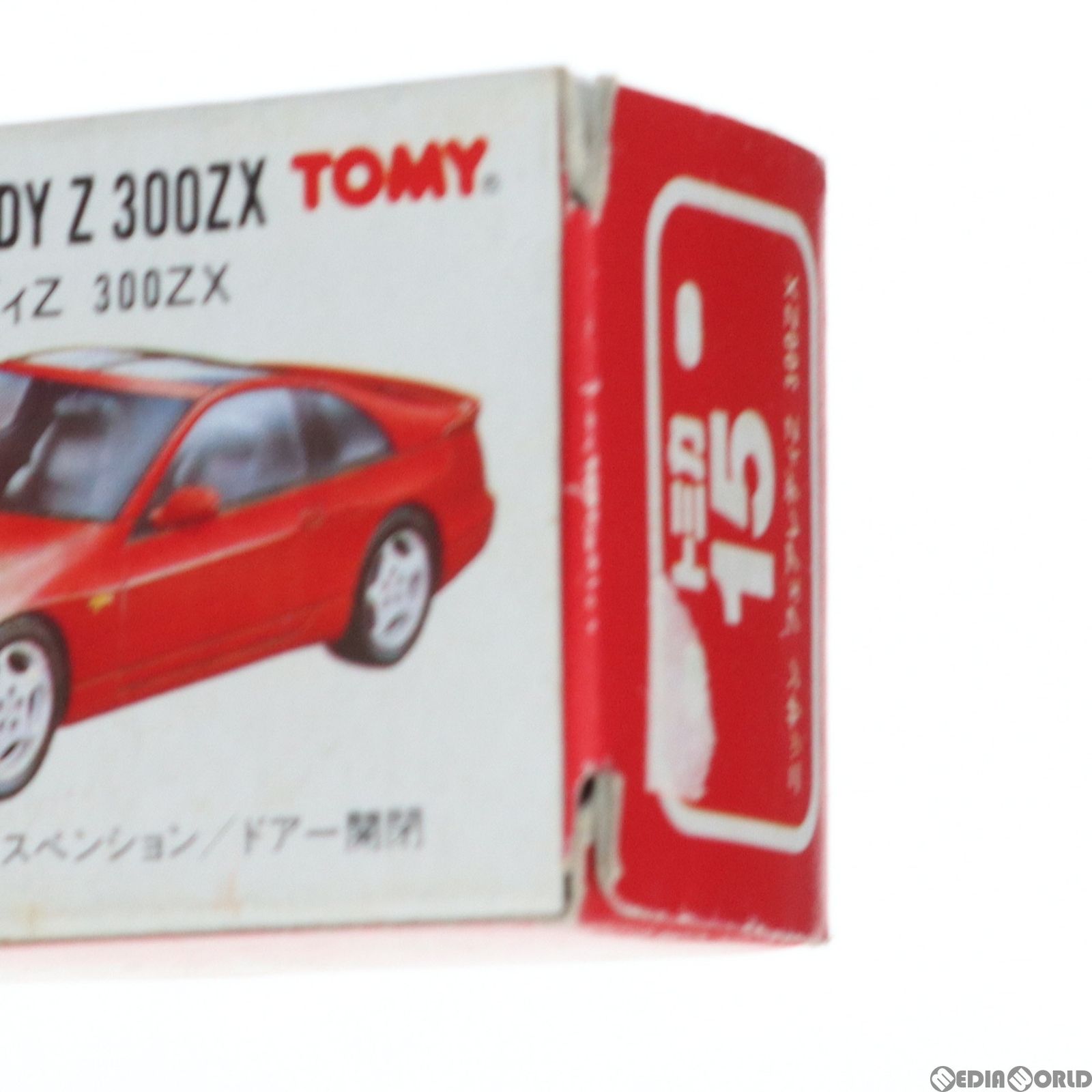 トミカ ミニカー 1 Amazon | トミカ イベントモデル NO.1 日産 フェアレディZ 300ZX