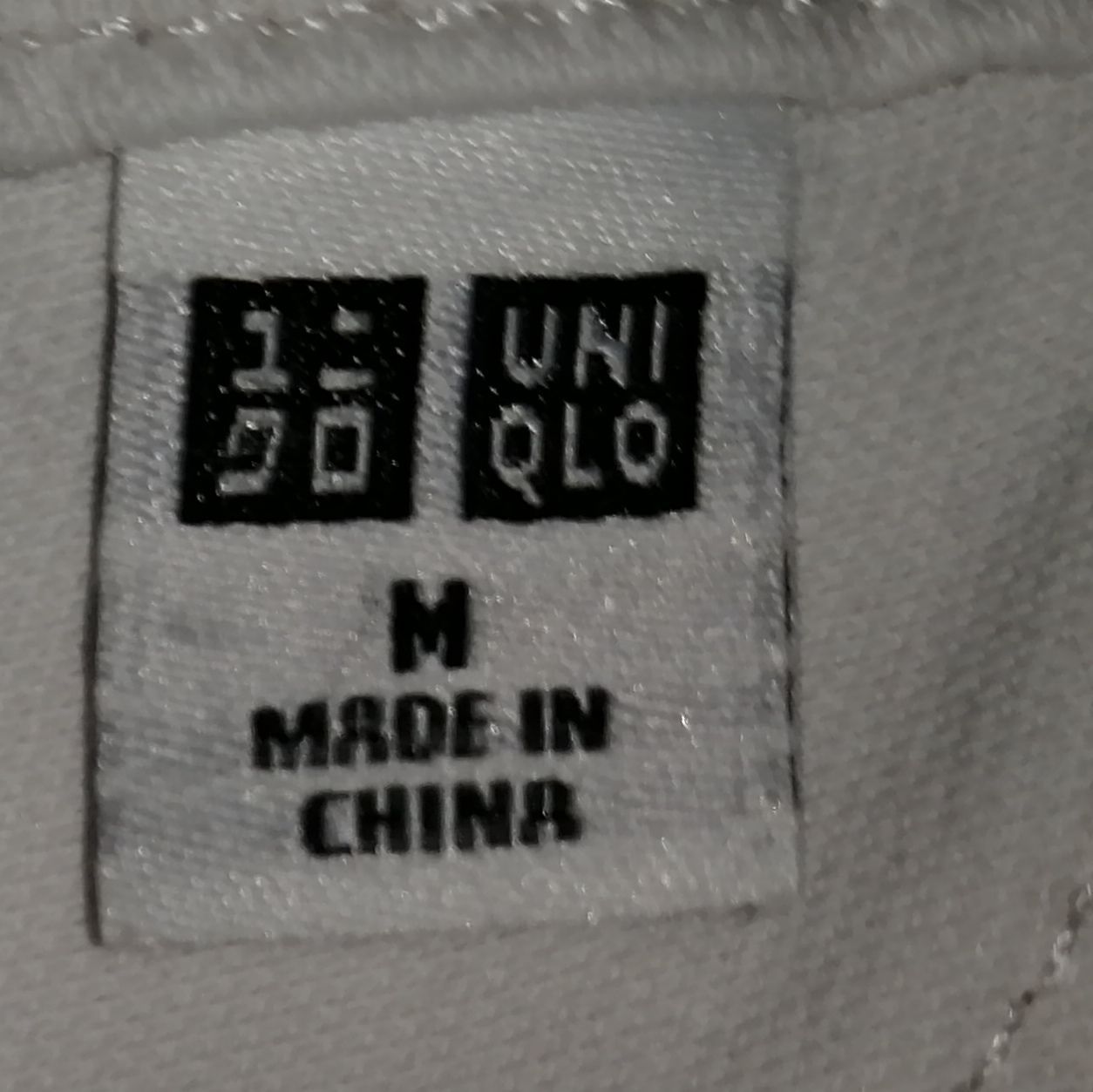 ‪❤︎取引‪❤︎ ユニクロ公式 | ウルトラストレッチレギンスパンツ（丈標準69.5