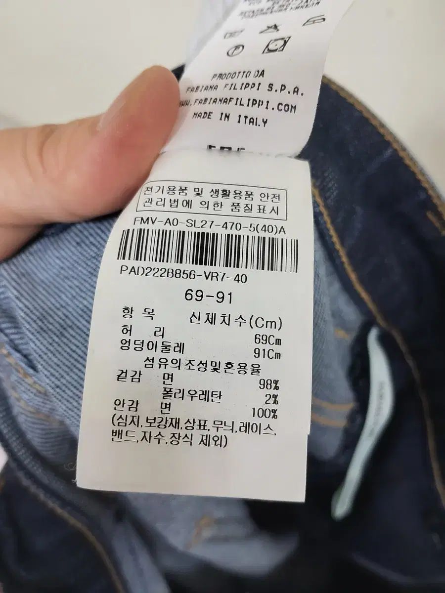 フィリッピ ダーク