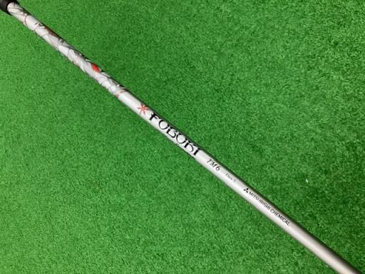 m*h様 美品テーラーメイド M6 ユーティリティ 19度 3UT フレックス Amazon | テーラーメイド(TAYLOR MADE) ユーティリティ M6 RE