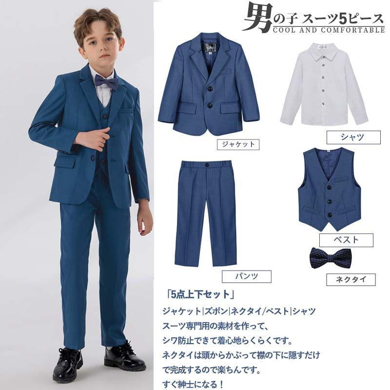 入学式 day3a394209