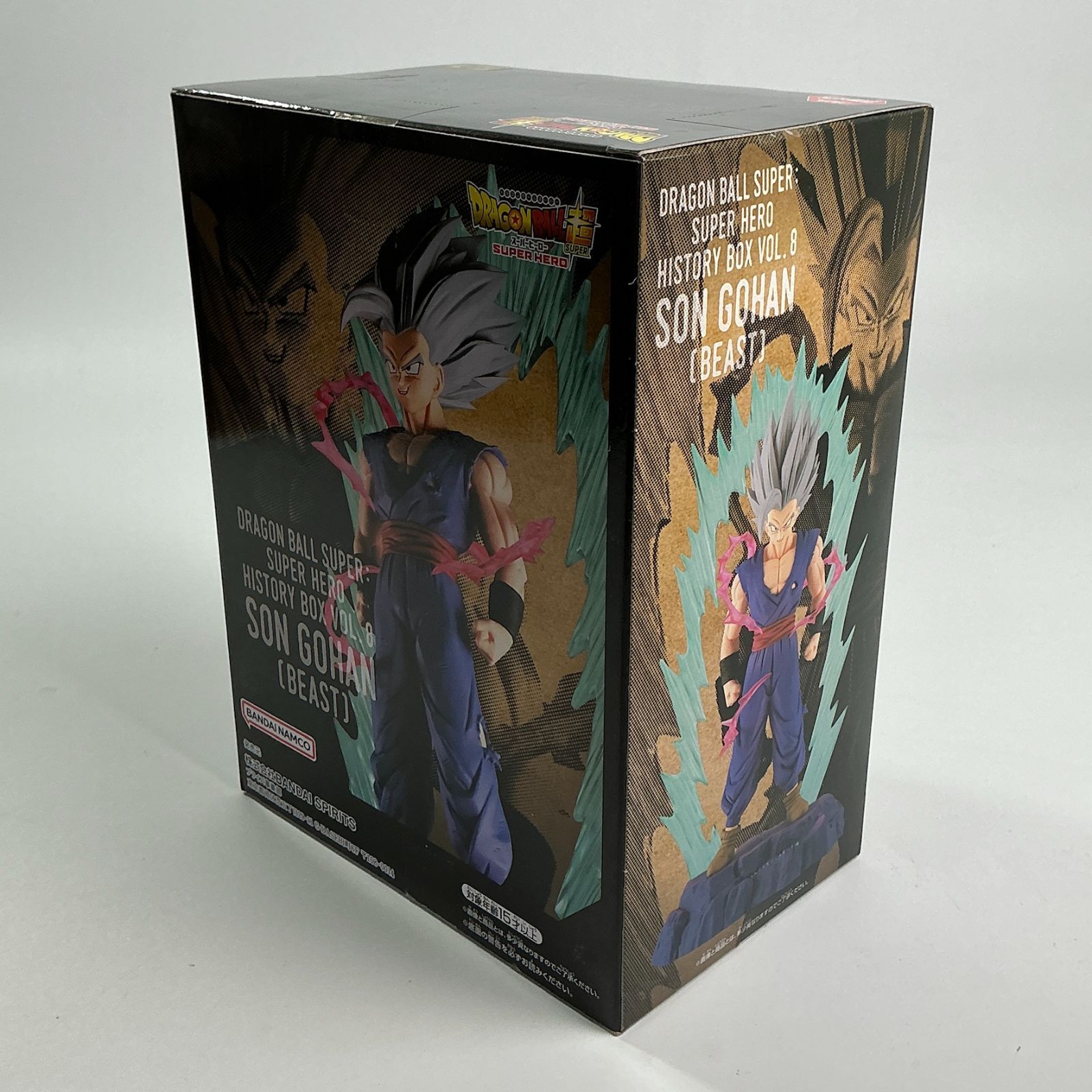 ドラゴンボール超 スーパーヒーロー History Box vol.8 孫悟飯 