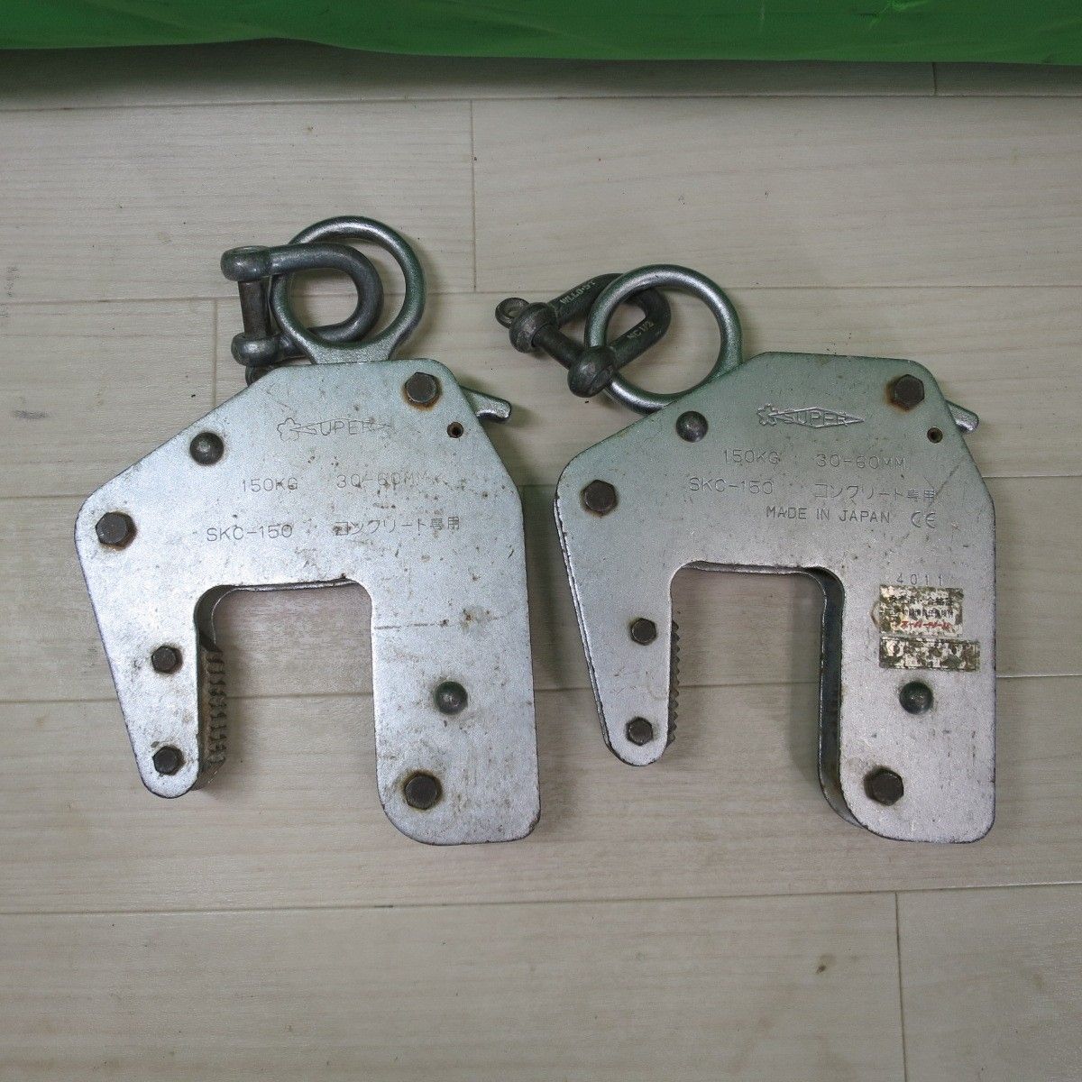 SUPER コンクリート クランプ SKC-150 SKC150 150KG 30-60MM スーパー 工具 道具