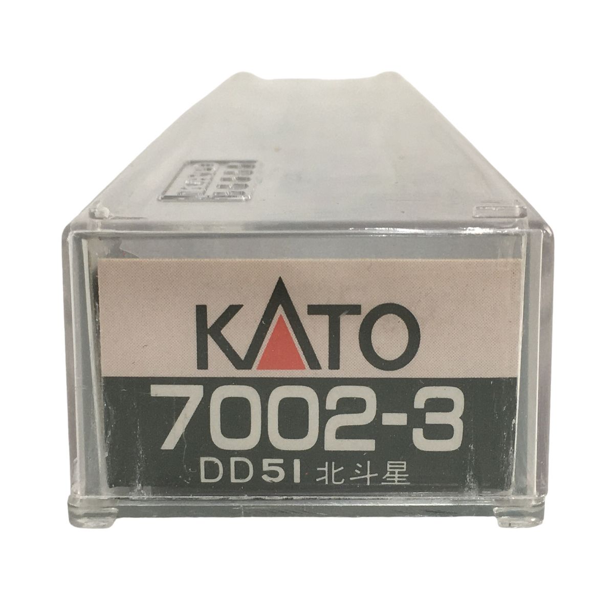 KATO 7002-3 DD51 北斗星 ディーゼル機関車 鉄道模型 N9286803