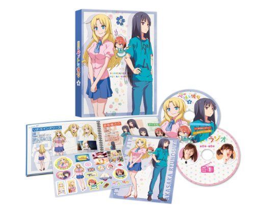プリンセス・プリンシパル (特装限定版) Blu-ray 全6巻セット Blu-ray