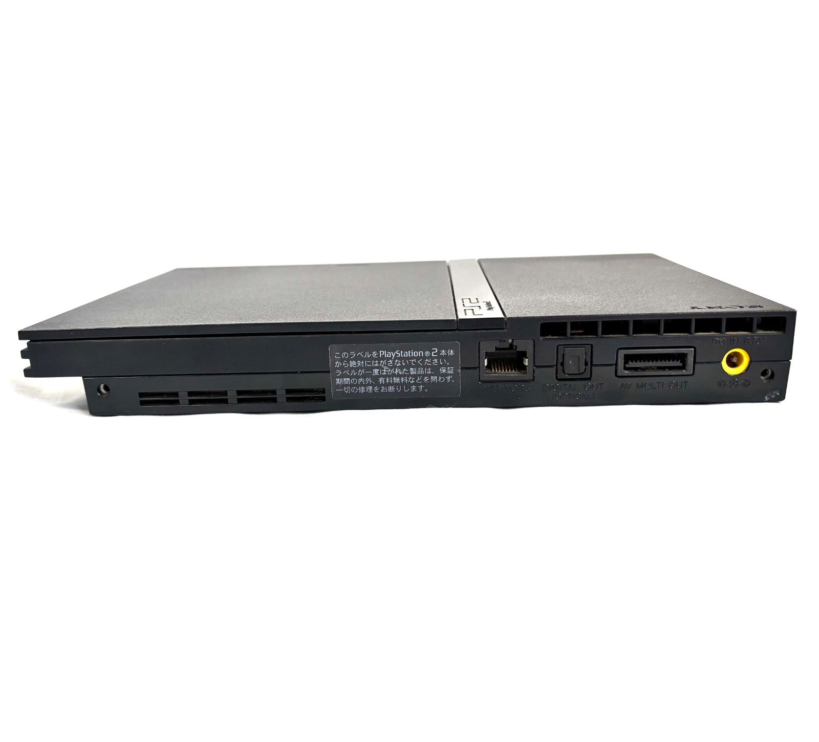 SCPH-70000