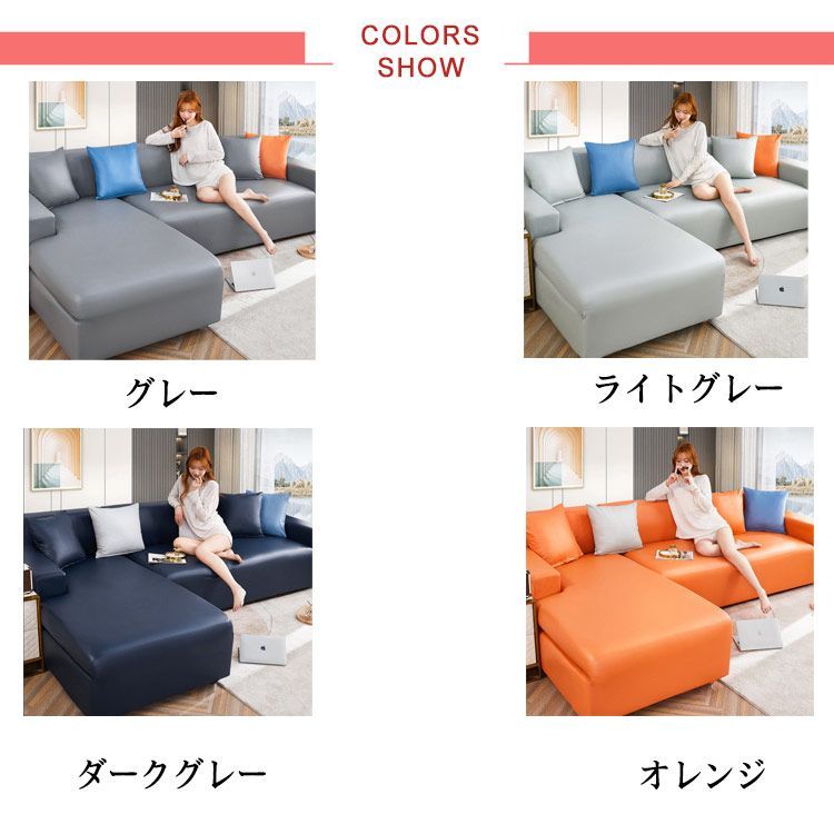 メルカリ最安値☆ ストレッチ ソファ カバー ニトリ》ストレッチソファカバー/カジュアルソファ用/ネイビー