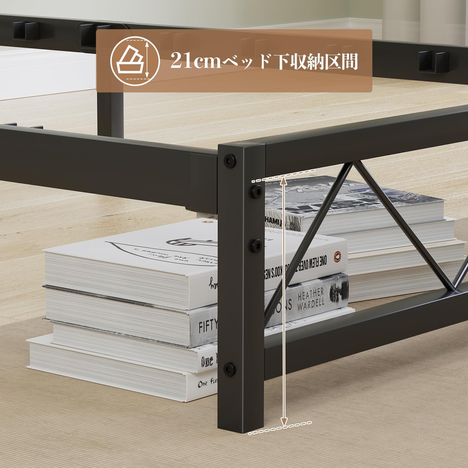 ベッドフレーム