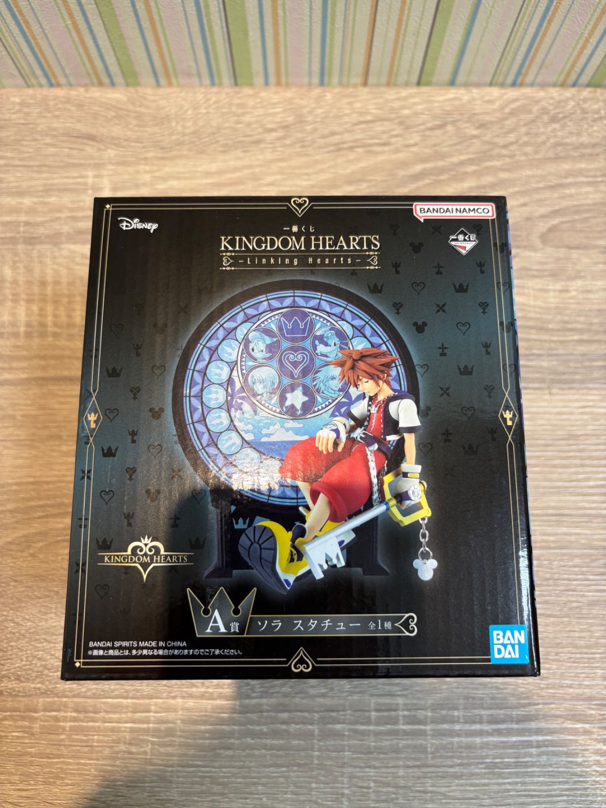 1番くじ キングダムハーツ A賞 ソラ スタチューフィギュア