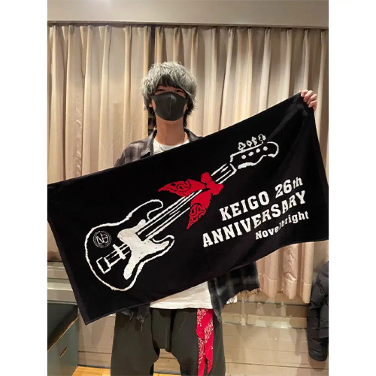 ノベルブライト けいご 誕生日 センイル タオル 販売