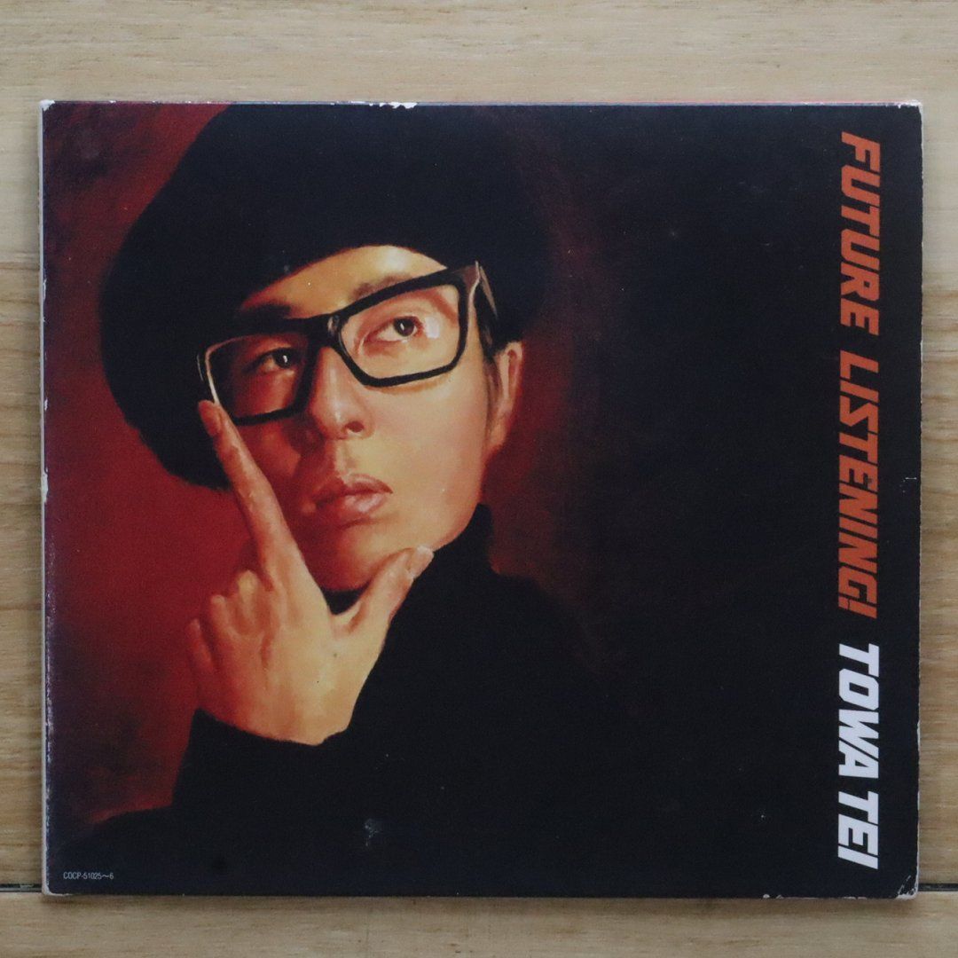 洋楽 Towa Tei - Future Listening! TOWA TEI - Future Listening! - Amazon.com Music