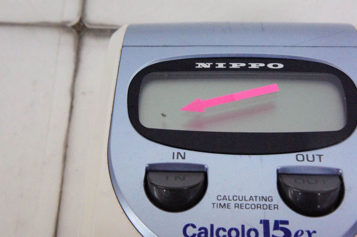 中古】NIPPOニッポー 小型計算タイムレコーダー Calcolo-15ex