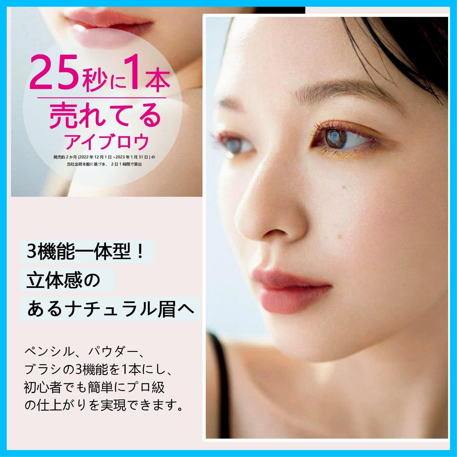 商品