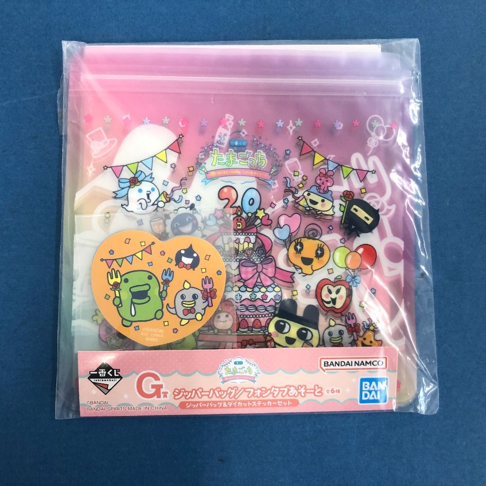 02w14026 たまごっち 一番くじ A賞 一番くじ限定 TAMAGOTCHI