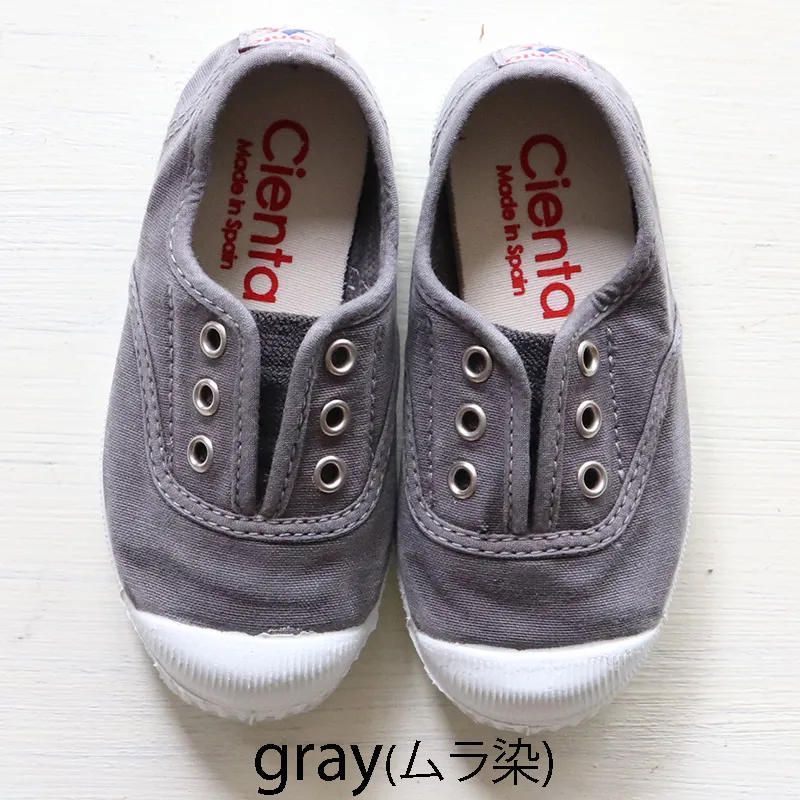 9月末頃入荷次第お届けのご予約】【新品・未使用】Cienta