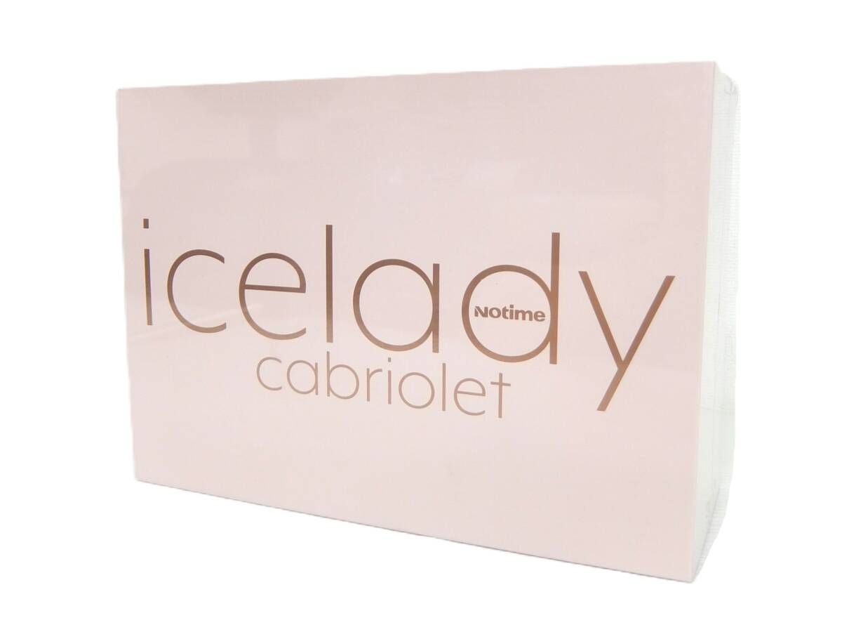 アイスレディ　icelady 家庭用光美容器　カブリオレ　skb-2308 楽天市場】アイスレディ カブリオレ 脱毛器 vio 家庭用脱毛器