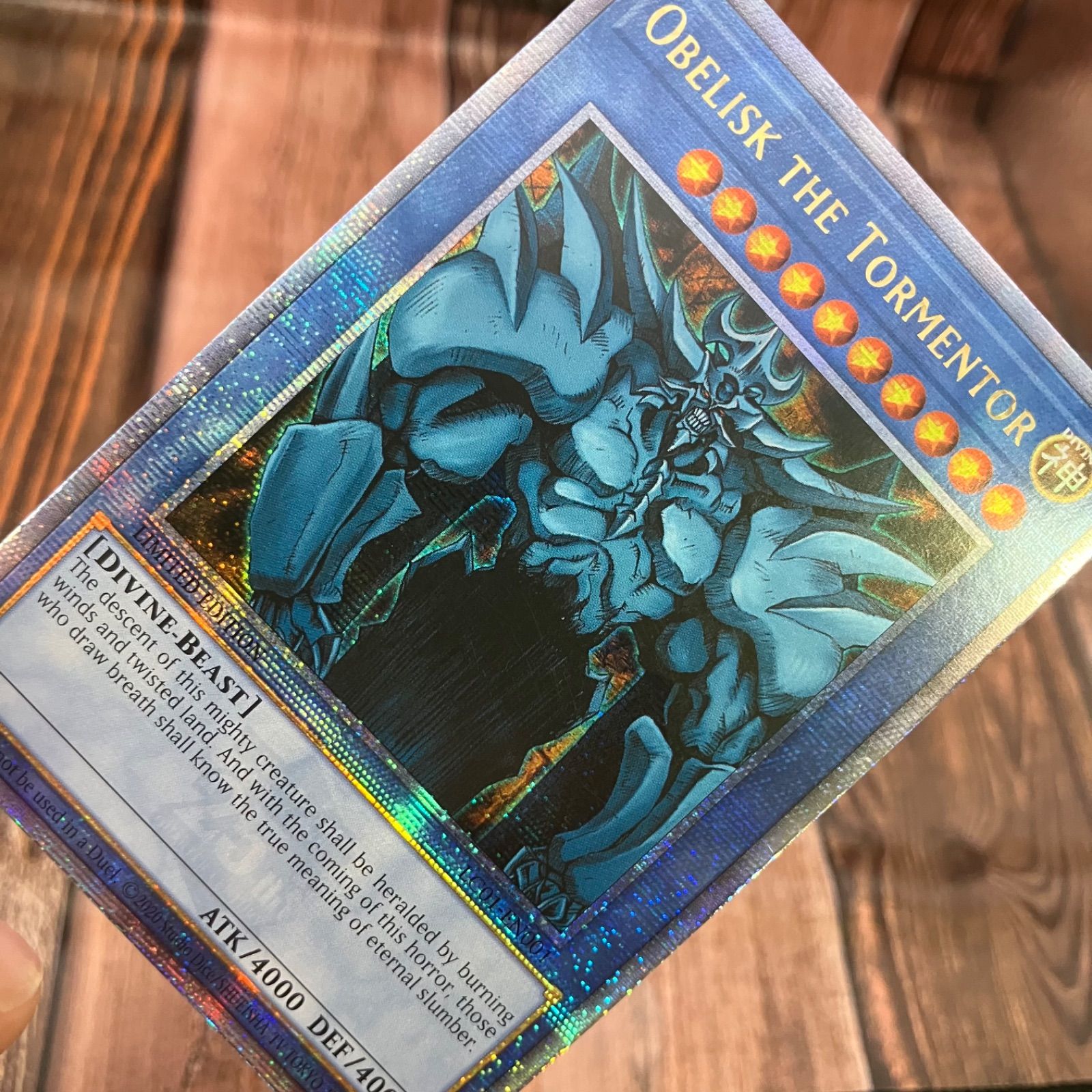 遊戯王 オベリスクの巨神兵 GBI-002 英語 シークレット PSA9-