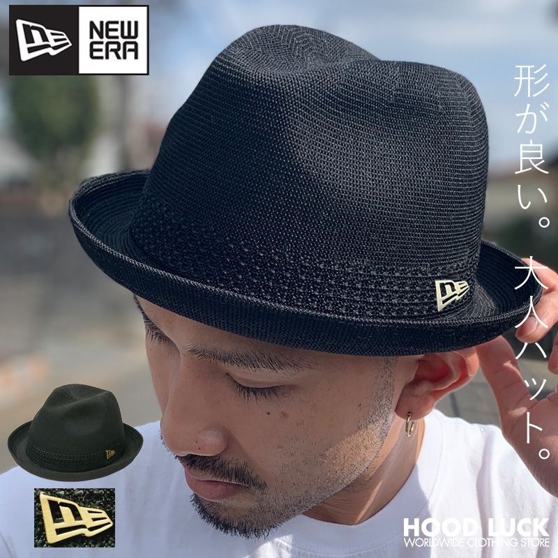 ニューエラ NEW ERA キャップ ザ フェドーラ ハット 帽子 ニットハット フェードラハット メンズ レディース