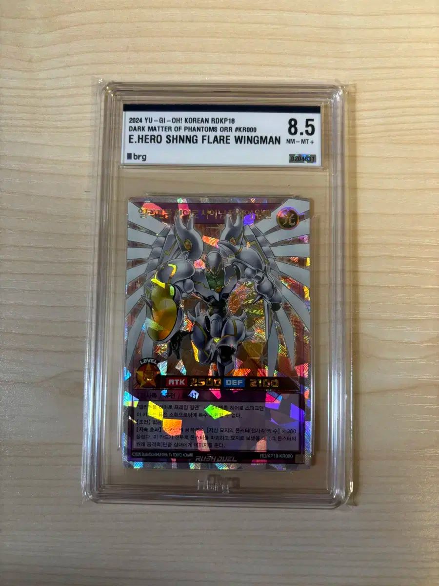 ダンガンロンパ 大阪日本橋 特典 コースター セット 苗木 霧切 江ノ島