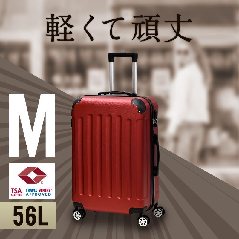 軽量Mサイズ　静音8輪　キャリーバッグ　スーツケース　キャリーケース　ベージュ