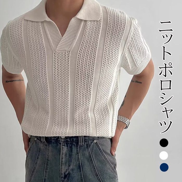 ポロシャツ メンズ サマーニット 透かし編み ゴルフウェア 40代