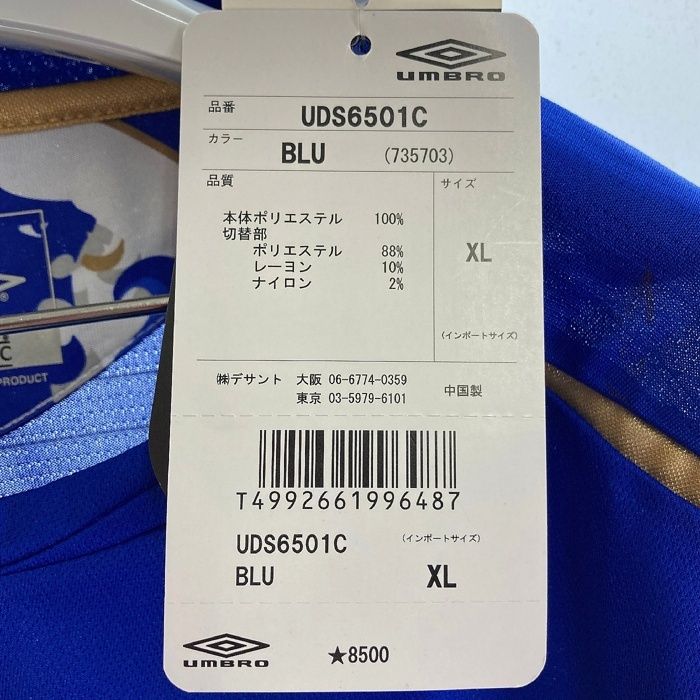 国内正規品 チェルシー 05-06 ユニフォーム アンブロ 100周年 Mサイズ umbro チェルシー 05/06 100周年 ユニフォーム ホーム 長袖