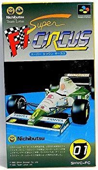 その他 Formula 1 p706p5g 楽天市場】【中古】Formula 1 p706p5g : ドリエムコーポレーション