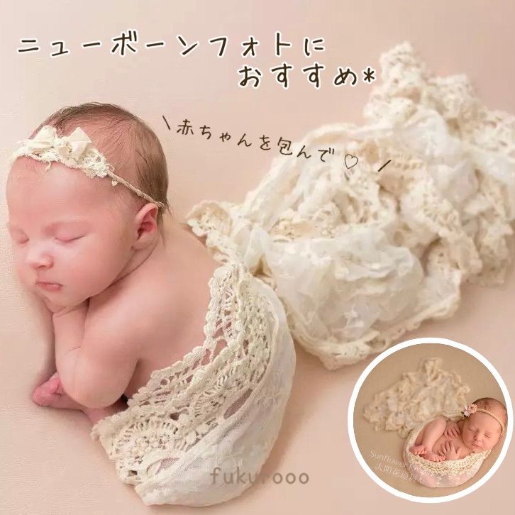 フラワー 可愛いです♡ ニューボーンフォト 天然ファーとのセット販売