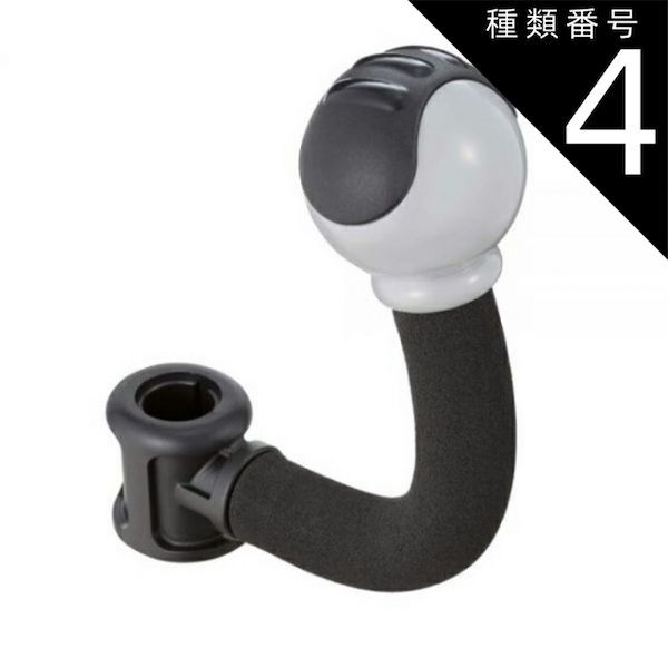 種類4：40個   ポールフックヘッドレスシャフトに通すだけ 簡単取付 耐荷重5kgNAPOLEX Fizz-997 手軽 買い物袋バッグ 傘 フック  ジャケット 上着NAPOLEX ナポレックス 車用 収納