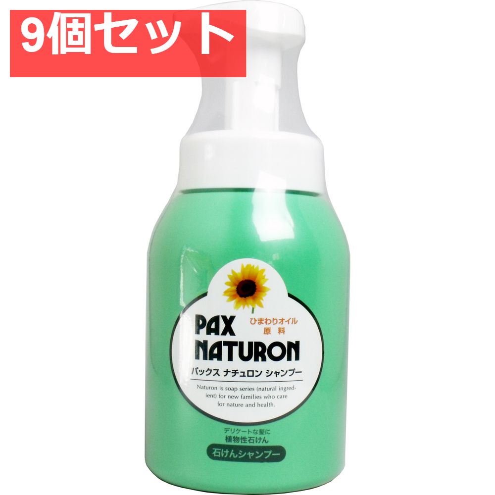 SILKROOM パラソルカバーC(傘用) ( SPH-C1000-C ) 山岡金属工業(株