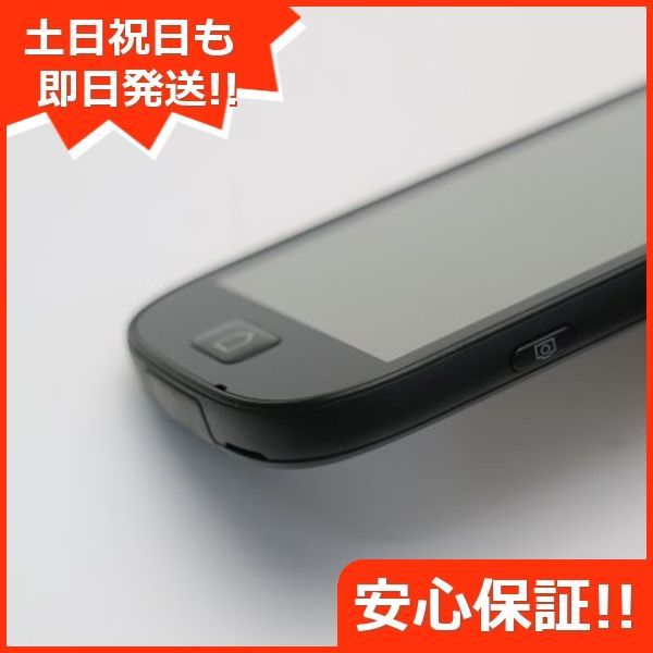 美品 F-06F らくらくスマートフォン3 ブラック 即日発送 スマホ FUJITSU DoCoMo 本体 白ロム 土日祝発送OK 07000