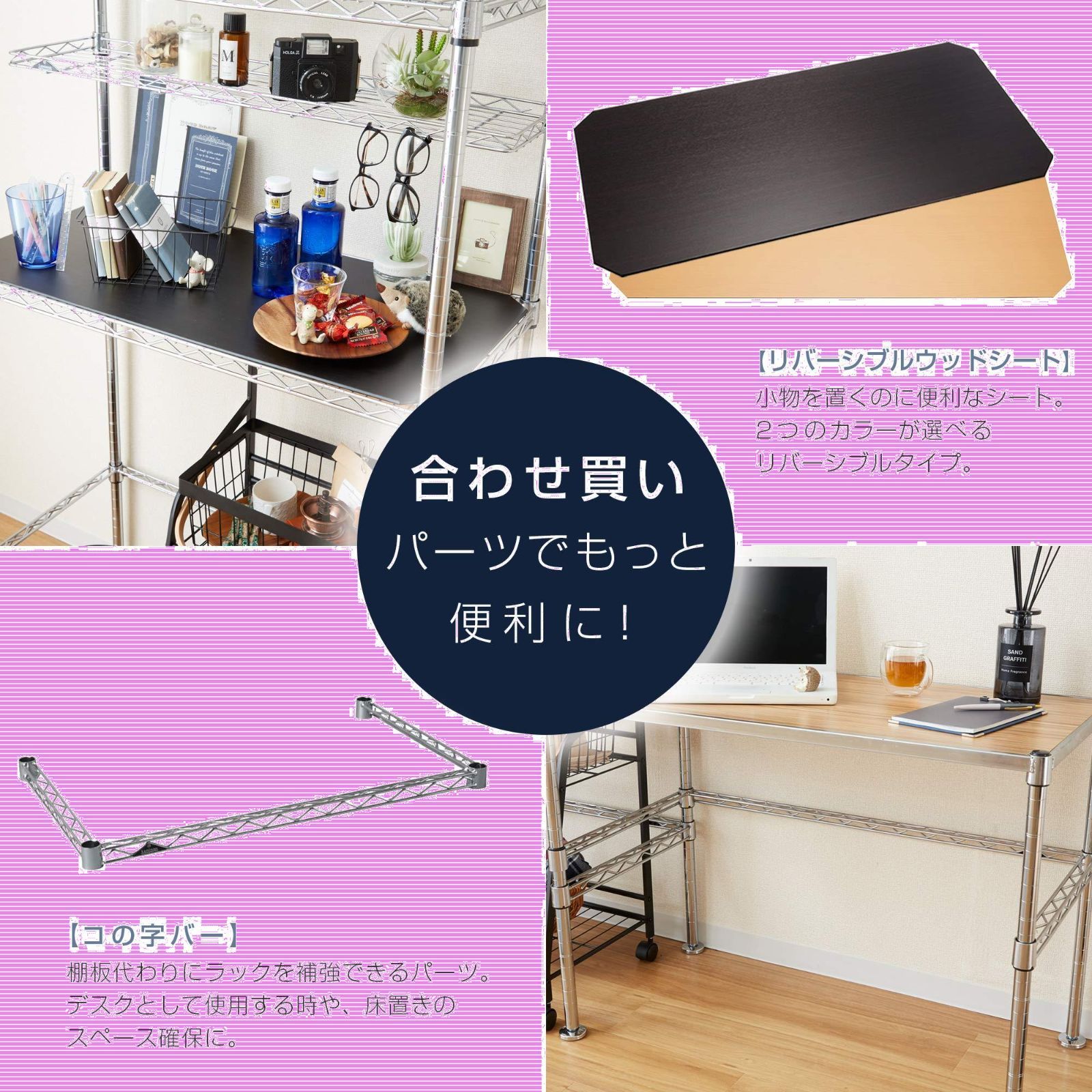 棚 ルミナス互換 メタルルミナスラック 幅90 5段 スチールラック 収納棚 ドウシシャ 幅90×奥行46×高さ180cm 全体耐荷重400kg 頑丈 キャスター付き 防錆加工 ポール径25mmパーツ対応 業務用 シェルフ キッチン収納 EL25- NEXPOTALLINN_EU