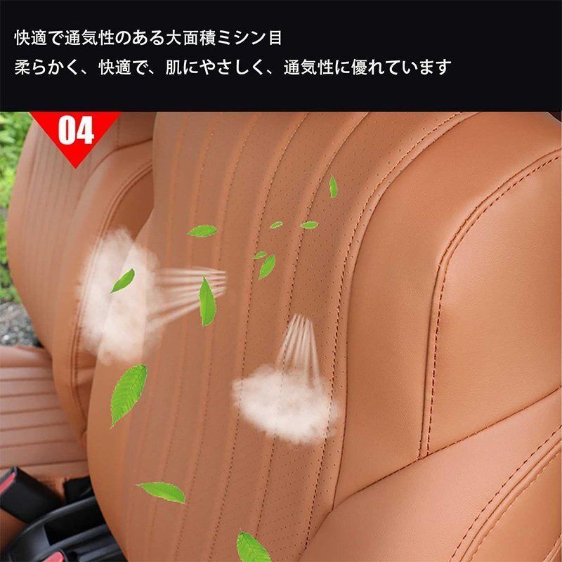フロント用